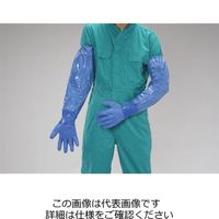 エスコ [M/650mm] 手袋(腕カバー付・耐油/塩化ビニール) EA354GH-11 1セット(5双)（直送品）