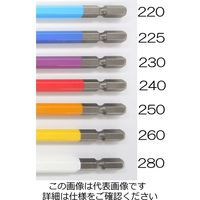 エスコ 4.0x150mm [Hexagon]ドライバービット EA611BR-240 1セット(15本)（直送品）