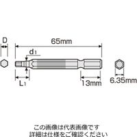 エスコ 5.0x 65mm [Hexagon]ドライバービット EA611BR-5 1セット(30本)（直送品）
