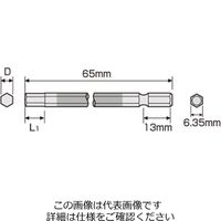 エスコ 6.0x 65mm [Hexagon]ドライバービット EA611BR-6 1セット(30本)（直送品）