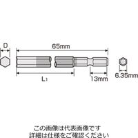 エスコ 14x 65mm [Hexagon]ドライバービット EA611BR-14 1セット(10本)（直送品）