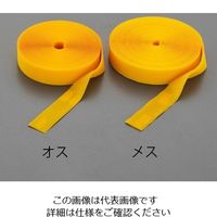 エスコ 20mmx5m 片面ファスナー雄・雌セット(縫製用・黄) EA944M-203 1セット(4巻)（直送品）
