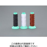 エスコ # 8x 200m 縫糸(ポリエステル製/茶) EA628AY-23 1セット(10巻)（直送品）