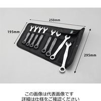 エスコ 4本用 レンチケース EA614WA-504 1セット(3個)（直送品）