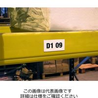 エスコ 297x210x0.8mm/A4 マグネットシート(粘着付) EA781EP-30 1セット(10枚)（直送品）