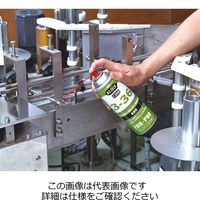 エスコ 430ml 3ー36 防錆剤 EA920K-1 1セット(10本)（直送品）