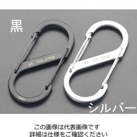 エスコ 110x50mm Sカンスナップ(ステンレス製/ブラック) EA638AD-75 1セット(10本)（直送品）
