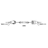 エスコ 250V/7A[6.4x30mm] ヒューズホルダー(金具付) EA940DL-56 1セット(10個)（直送品）