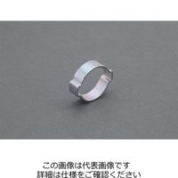 エスコ 9ー11mm ホースクランプ(ツーイヤー型/10個) EA463AE-11 1セット(150個:10個×15袋)（直送品）