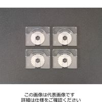 エスコ 替刃(EA762EBー40~42A用・丸刃/2枚) EA762EB-401 1セット(20枚:2枚×10パック)（直送品）