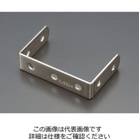 エスコ 27x27x19mm コ型連結金具(ステンレス製) EA951EA-271A 1セット(30個)（直送品）