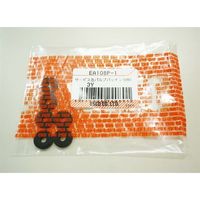 エスコ サービス缶バルブパッキン(6枚) EA108P-1 1セット(120枚:6枚×20パック)（直送品）