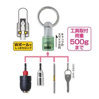 エスコ 電ドルソケットホルダー(レッド) EA611KA-53 1セット(10セット:1セット×10個)（直送品）