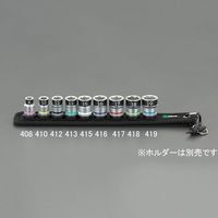 エスコ 3/8”DRx18mm ソケット(ホールド機能付) EA617AK-418 1セット(10個)（直送品）