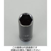 エスコ 1/2”DRx15mm ディープインパクトソケット(薄肉) EA687HG-15 1セット(10個)（直送品）