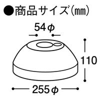 エスコ 255x110mm チェーンスタンド用ベース EA983FT-225 1セット(10個)（直送品）
