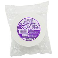 ダイヤテックス 耐久ラインテープ 白 幅50mm×長さ50m TL-15-WH 1巻