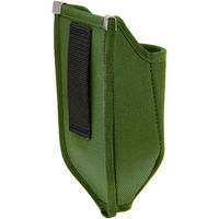 広島 コーク入れグリーン 775-55 1個（直送品）