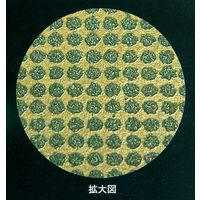 広島 マジックペーパー　マックスカット　Ｐ１００ 267-19 1パック（20枚入）（直送品）