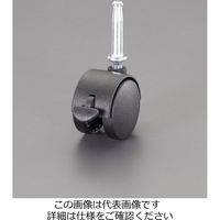 エスコ グリップステム (40mm用/4個) EA986PC-7 1セット(120個:4個×30個)（直送品）