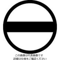 エスコ 1/4”DR/8.0x1.6mm [ー]ビットソケット EA618AS-106 1セット(10個)（直送品）