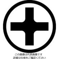 エスコ 1/4”DR/#3 [+]ビットソケット EA618AS-3 1セット(10個)（直送品）