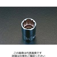 エスコ 1/2”DRx10mm ソケット EA618CL-10 1セット(10個)（直送品）