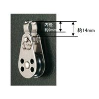 エスコ 25mm 滑車(ステンレス製) EA987SF-25 1セット(10個)（直送品）