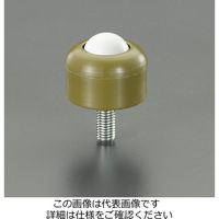 エスコ 42.0x34.5mm ボールキャスター(プラスティック製) EA986S-1 1セット(4個)（直送品）