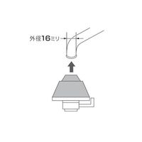 エスコ 呼13 水栓シャワーヘッド(ブルー) EA468BY-1 1セット(10個)（直送品）