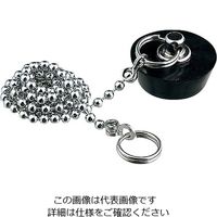 エスコ 40.0x34mm チェーン付ごむ栓 EA468K-40 1セット(10個)（直送品）