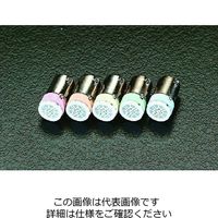 エスコ AC/DC 6V (20.5mm) LEDランプ(レッド) EA940DE-1 1セット(15個)（直送品）