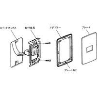 エスコ [1個用] プレート EA940CN-52 1セット(50枚)（直送品）