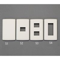 エスコ [2個用] プレート EA940CN-53 1セット(50枚)（直送品）