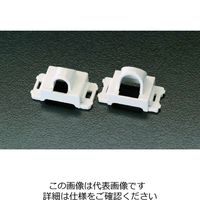 エスコ 24mm 電話専用ノズルチップ(10個) EA940CN-7 1セット(150個:10個×15袋)（直送品）