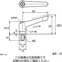 エスコ M6x16mm クランプレバー(シルバーグレー) EA948C-12 1セット(10個)（直送品）