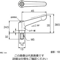エスコ M5x32mm クランプレバー(オレンジ) EA948CB-5 1セット(10個)（直送品）