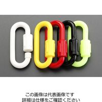 エスコ 6.0mm クイックリング(プラスチック製/黄) EA980A-102 1セット(30個)（直送品）