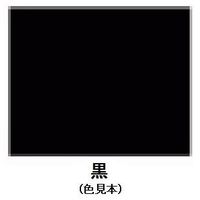 エスコ 300ml エナメルスプレー(黒) EA942EM-23 1セット(10本)（直送品）