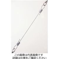 エスコ 2.5ー3.0mm ワイヤーロープクリップ(亜鉛製) EA628SE-22 1セット(15個)（直送品）