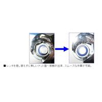 エスコ 14mm コンビネーションレンチ(デュアルラチェット) EA614DB-14 1セット(10本)（直送品）