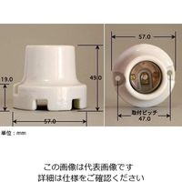 エスコ E 26口金 レセップ(磁器製) EA940C-37 1セット(10個)（直送品）