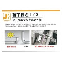 エスコ 2.0x 56mm [Ball Hex]キーレンチ(ショートヘッド) EA573AL-2 1セット(15本)（直送品）