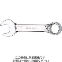 エスコ 16x124mm 片目片口スパナ(ショートサイズ) EA614CE-16 1セット(10丁:1丁×10個)（直送品）