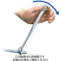 エスコ 7/16” 片目片口スパナ(Xビーム) EA684AX-103 1セット(20本)（直送品）