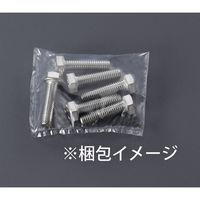 エスコ M12x30mm[A2ー 90]六角ボルト(ステンレス/2本) EA949LJ-1230B 1セット(20本:2本×10袋)（直送品）