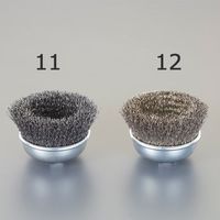 エスコ 75mm/M10 ワイヤーブラシ(カップ型/スチール) EA809YS-11 1セット(10個)（直送品）