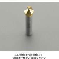 エスコ 20.5mm カウンターシンク(3枚刃・HSS/TiNコート) EA827HD-20 1セット(4本)（直送品）