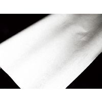 エスコ 30mmx 2m/0.4mm 反射シート(シルバー) EA911AR-42 1セット(5本)（直送品）