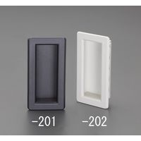 エスコ プルハンドル(ブラック) EA948BL-201 1セット(10個)（直送品）